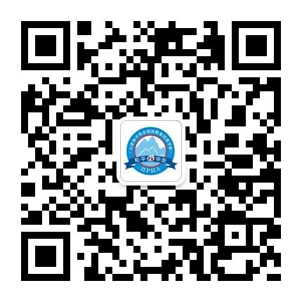 天津和平华安消防职业培训学校联系方式